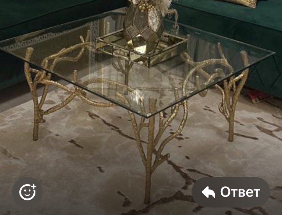 Coffee table