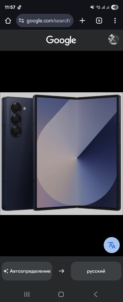 Продам телефон z fold6