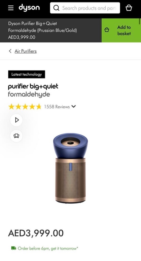 Очиститель воздуха Dyson