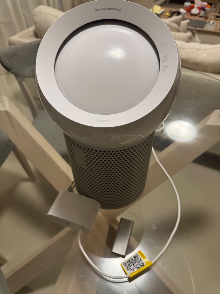 Dyson Bp01 Pure Cool Me Air Purifier