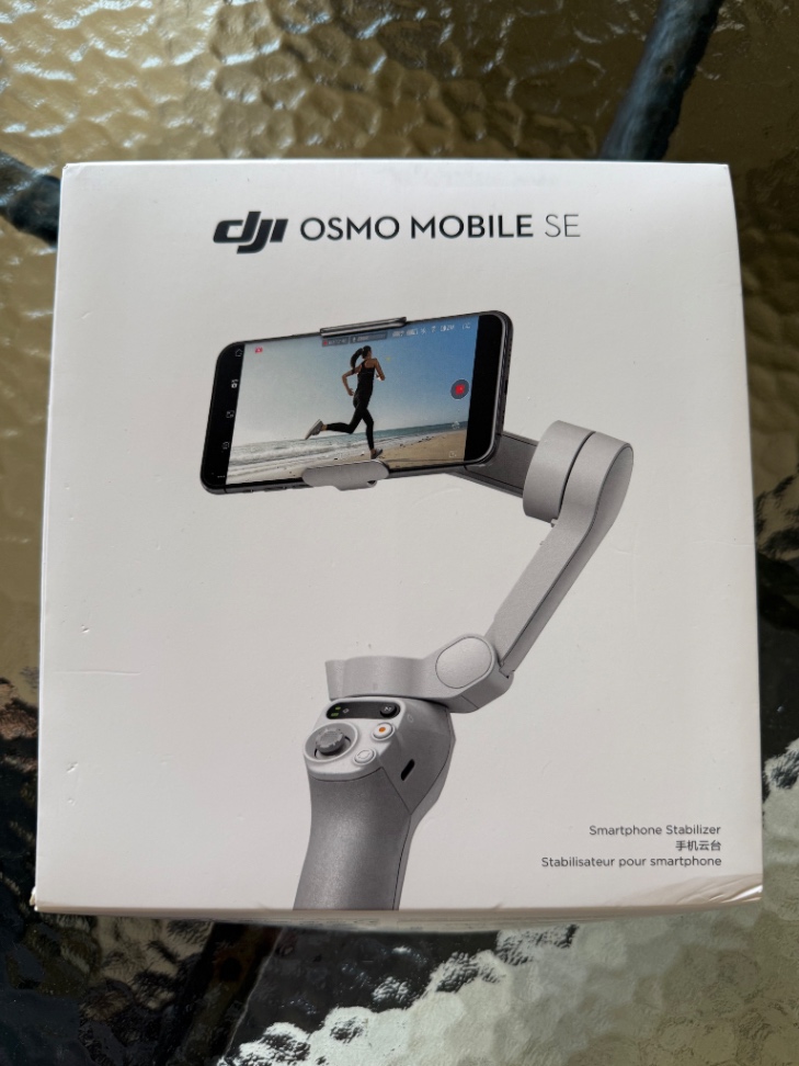 Стабилизатор для съемки