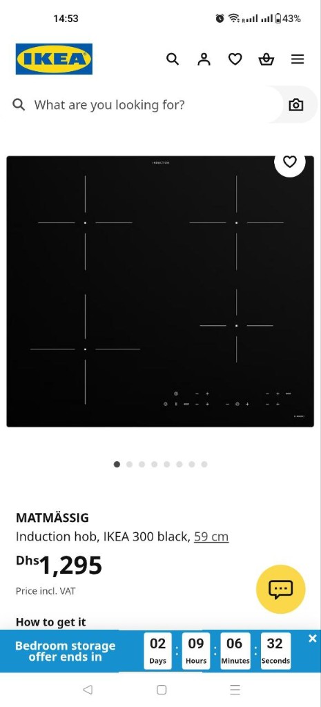 Встроенная индукционная плита IKEA