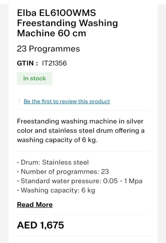 Стиральная машина ELBA