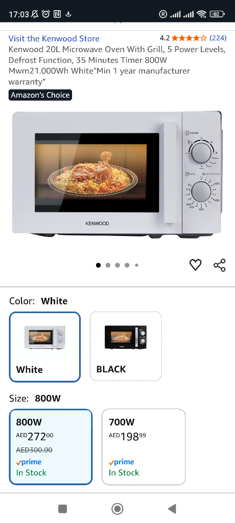 Микроволновая печь