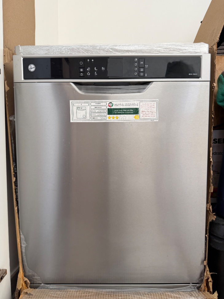 Посудомойка